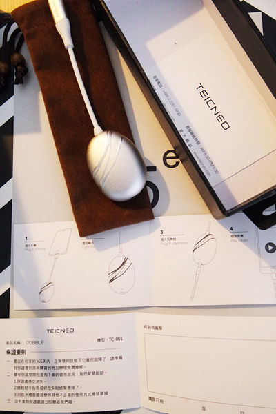 享受聽歌樂趣【TeicNeo】臨場感聲命之石微型耳擴,iphone3.5mm耳機孔