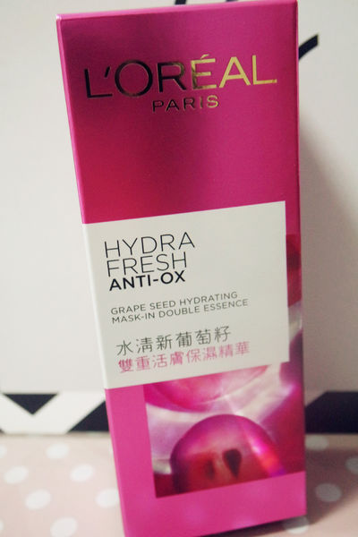 (保養分享)♥【巴黎萊雅水清新葡萄籽雙重活膚保濕精華】滋潤肌膚，粉嫩你的臉色