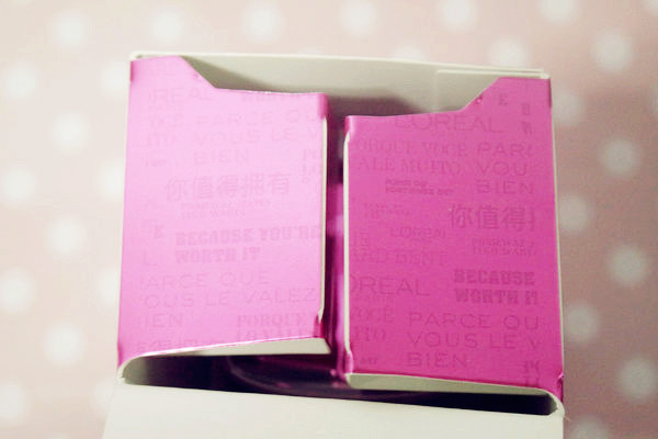 (保養分享)♥【巴黎萊雅水清新葡萄籽雙重活膚保濕精華】滋潤肌膚，粉嫩你的臉色