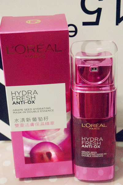 (保養分享)♥【巴黎萊雅水清新葡萄籽雙重活膚保濕精華】滋潤肌膚，粉嫩你的臉色