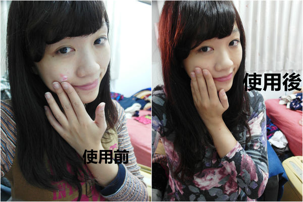 (保養分享)♥【巴黎萊雅水清新葡萄籽雙重活膚保濕精華】滋潤肌膚，粉嫩你的臉色