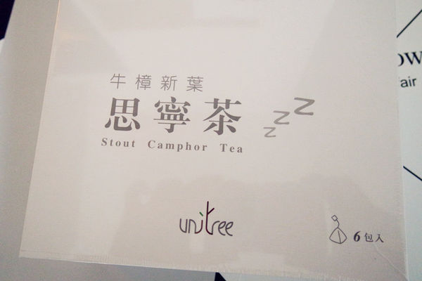 (保健分享)♥【uniTree牛樟新葉思寧茶】療癒盒裝設計，助眠放鬆的牛樟茶