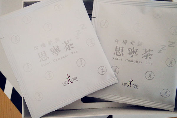 (保健分享)♥【uniTree牛樟新葉思寧茶】療癒盒裝設計，助眠放鬆的牛樟茶