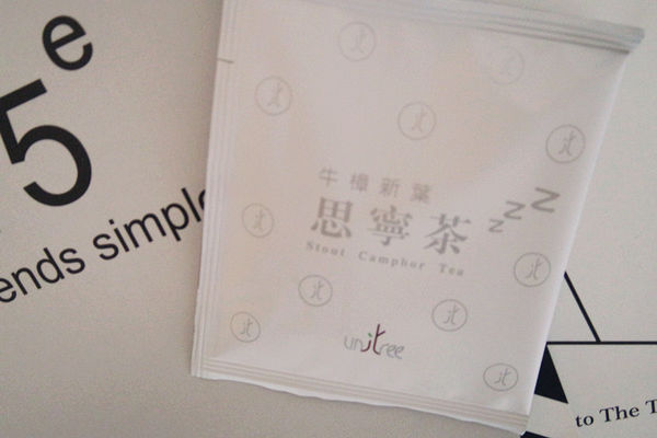 (保健分享)♥【uniTree牛樟新葉思寧茶】療癒盒裝設計，助眠放鬆的牛樟茶