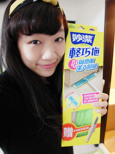 （Life日用品)♥年前來個大掃除【妙潔】輕巧拖和地板專用黏把讓我家事變得省時又省力