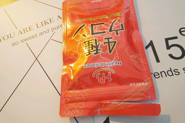 (保健分享)♥【皇金4薑黃】熬夜者必備，降火氣＆促進新陳代謝的營養補助品