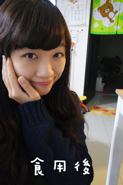 (保健分享)♥【皇金4薑黃】熬夜者必備，降火氣＆促進新陳代謝的營養補助品