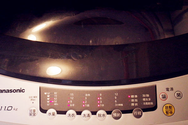 【德國dalli達麗】強力護色去污德國百年品牌全效洗衣精,洗得白淨又護色!