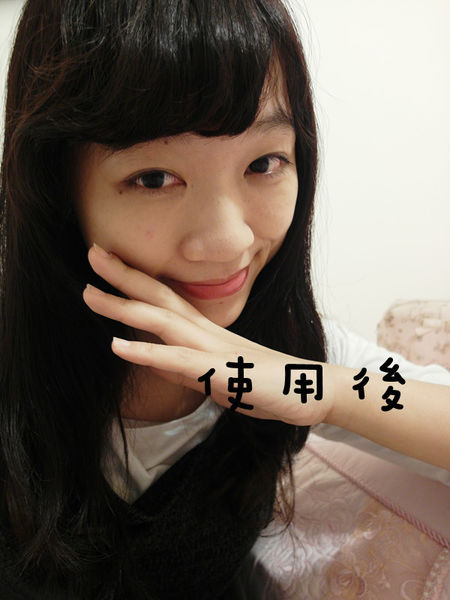 【userISM水漾仙跡靓白緊緻眼周精萃】緊緻亮眼精華,保養就從眼周開始吧！