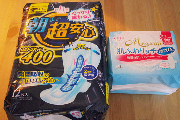 日用品-大王高分子吸收衛生棉,怎麼躺怎麼翻都不漏,elis夜用elis輕柔肌日用蝶翼