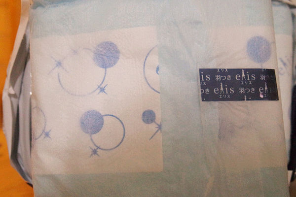 日用品-大王高分子吸收衛生棉,怎麼躺怎麼翻都不漏,elis夜用elis輕柔肌日用蝶翼