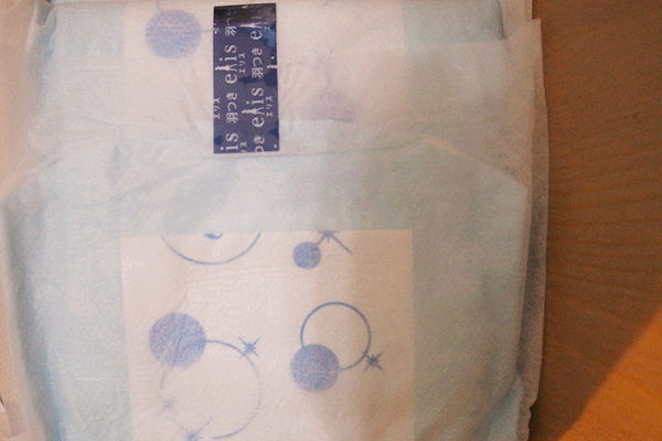 日用品-大王高分子吸收衛生棉,怎麼躺怎麼翻都不漏,elis夜用elis輕柔肌日用蝶翼