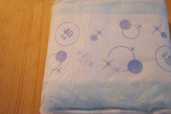 日用品-大王高分子吸收衛生棉,怎麼躺怎麼翻都不漏,elis夜用elis輕柔肌日用蝶翼