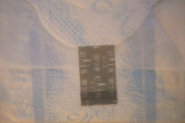 日用品-大王高分子吸收衛生棉,怎麼躺怎麼翻都不漏,elis夜用elis輕柔肌日用蝶翼