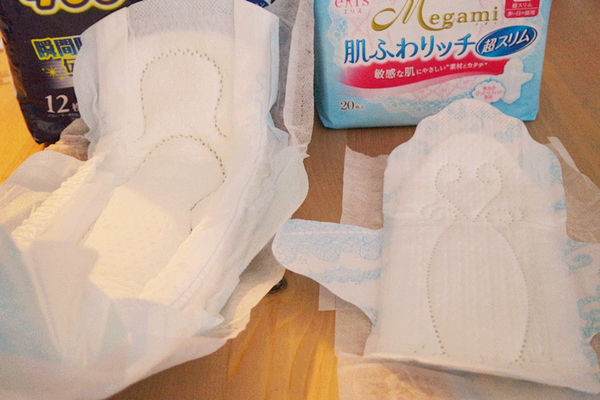 日用品-大王高分子吸收衛生棉,怎麼躺怎麼翻都不漏,elis夜用elis輕柔肌日用蝶翼