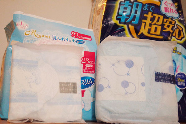 日用品-大王高分子吸收衛生棉,怎麼躺怎麼翻都不漏,elis夜用elis輕柔肌日用蝶翼