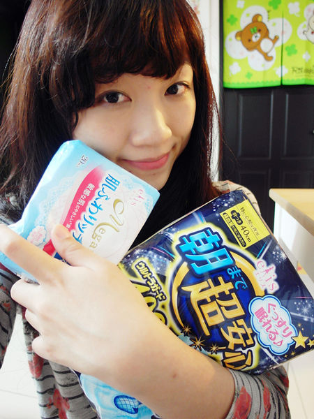 日用品-大王高分子吸收衛生棉,怎麼躺怎麼翻都不漏,elis夜用elis輕柔肌日用蝶翼