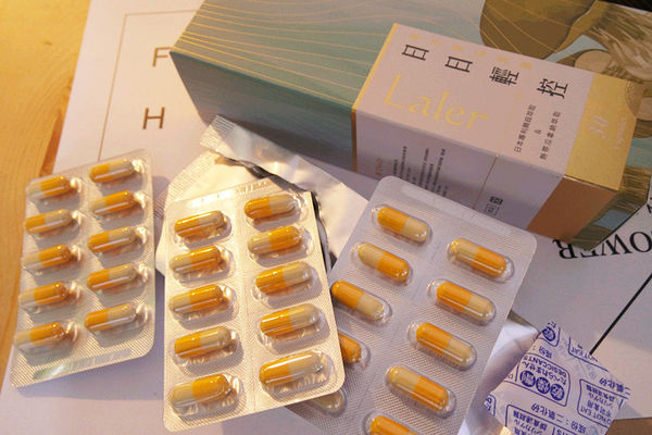 (保健分享)♥加強代謝力提升的【Laler菈楽日日輕控夜夜爆燃膠囊組】讓你熱量不囤積