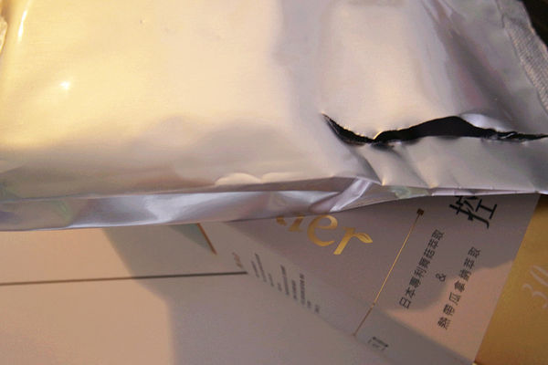 (保健分享)♥加強代謝力提升的【Laler菈楽日日輕控夜夜爆燃膠囊組】讓你熱量不囤積