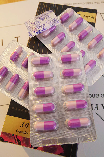 (保健分享)♥加強代謝力提升的【Laler菈楽日日輕控夜夜爆燃膠囊組】讓你熱量不囤積