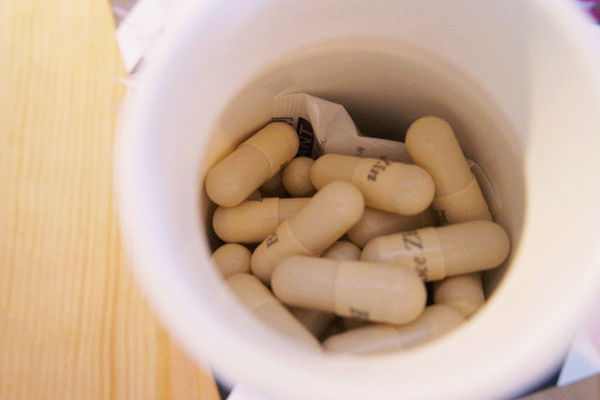 日本專利大豆萃取物含異黃酮 BeeZin康萃-美活黃金大豆萃取(含異黃酮)膠囊