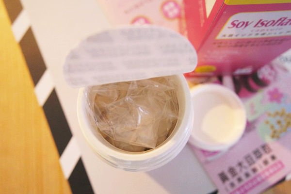 日本專利大豆萃取物含異黃酮 BeeZin康萃-美活黃金大豆萃取(含異黃酮)膠囊