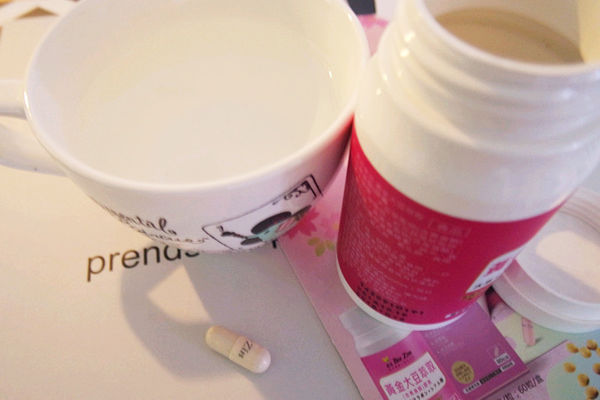 日本專利大豆萃取物含異黃酮 BeeZin康萃-美活黃金大豆萃取(含異黃酮)膠囊