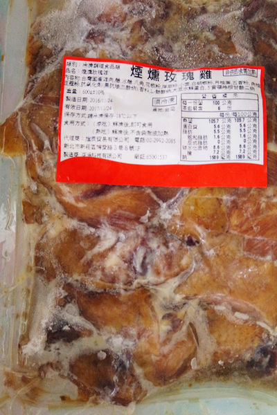 年菜推薦,彷彿在餐廳用餐的年菜【吼方便】年菜組讓您輕鬆搞定年菜