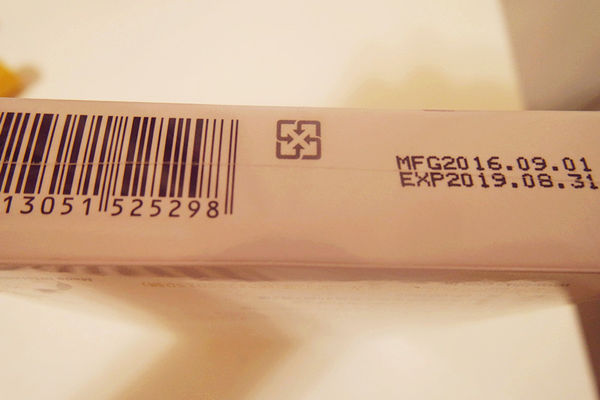 (保養分享)♥超保濕滋潤，感覺可以很快見效的【BHK's】GSH奢光淨白面膜