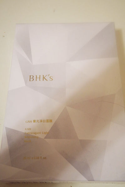 (保養分享)♥超保濕滋潤，感覺可以很快見效的【BHK's】GSH奢光淨白面膜