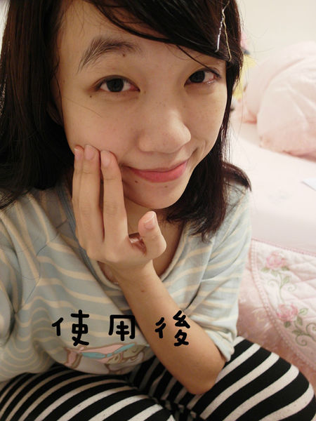 (保養分享)♥超保濕滋潤，感覺可以很快見效的【BHK's】GSH奢光淨白面膜