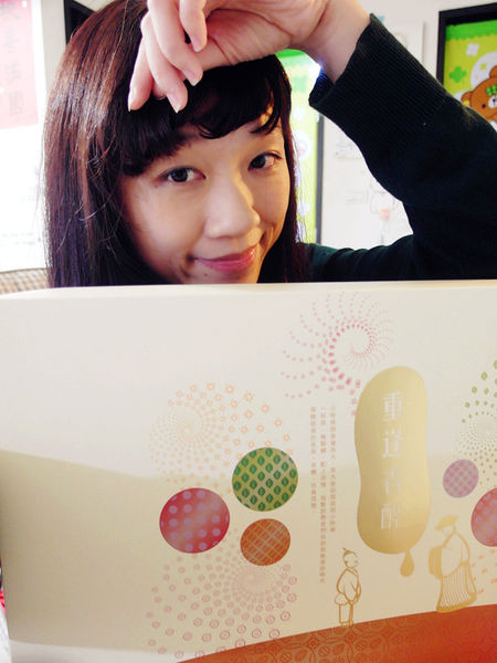 (甜點分享)♥精裝禮盒，過年送禮大首選【禮愫】重逢香醇禮盒-花火茶點集錦