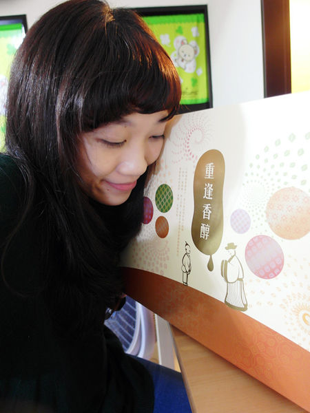 (甜點分享)♥精裝禮盒，過年送禮大首選【禮愫】重逢香醇禮盒-花火茶點集錦