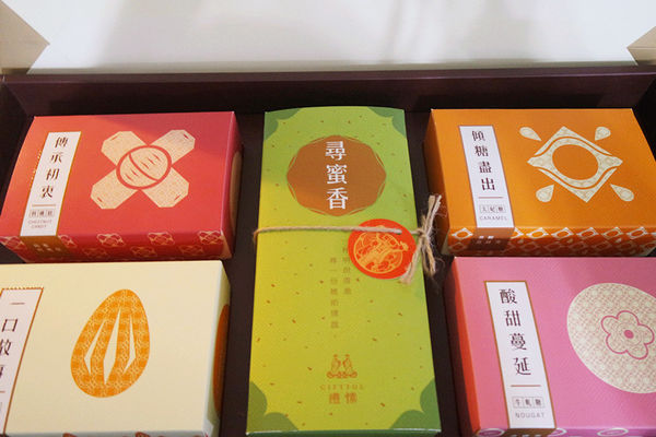 (甜點分享)♥精裝禮盒，過年送禮大首選【禮愫】重逢香醇禮盒-花火茶點集錦
