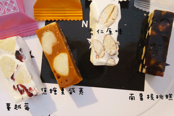 (甜點分享)♥精裝禮盒，過年送禮大首選【禮愫】重逢香醇禮盒-花火茶點集錦