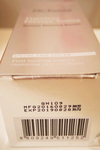 (保養分享)♥好吸收且不黏膩的韓國保養品牌【Ｄr.Young】讓妳肌膚水嫩發亮