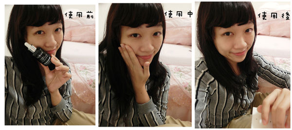 (保養分享)♥好吸收且不黏膩的韓國保養品牌【Ｄr.Young】讓妳肌膚水嫩發亮