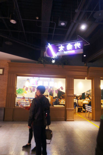 （FoOd台中)【麵屋虎徹-朱雀】濃郁湯頭,特別雞肉叉燒肉,感覺道地的平價拉麵