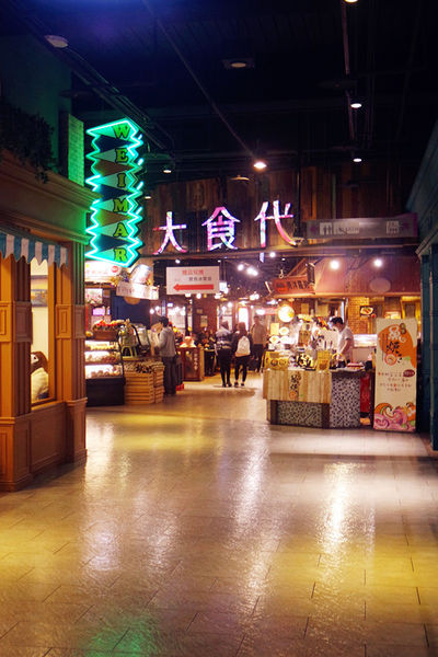 （FoOd台中)【麵屋虎徹-朱雀】濃郁湯頭,特別雞肉叉燒肉,感覺道地的平價拉麵