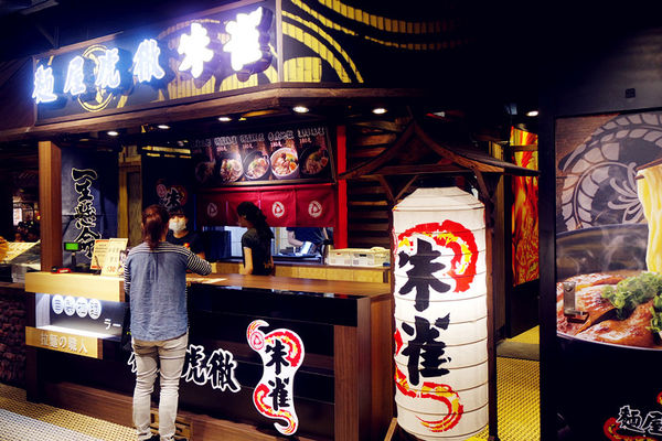 （FoOd台中)【麵屋虎徹-朱雀】濃郁湯頭,特別雞肉叉燒肉,感覺道地的平價拉麵