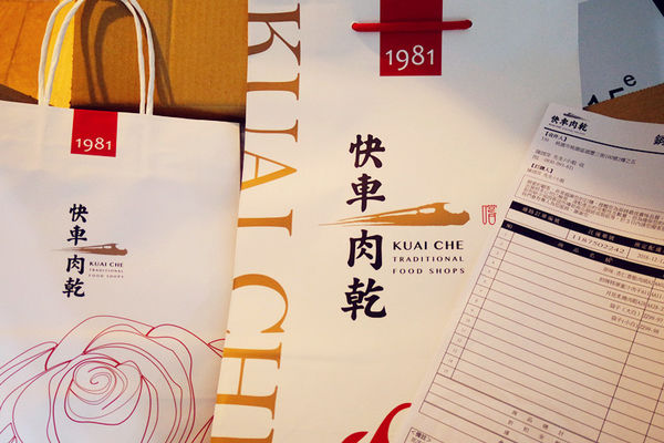 涮嘴零食,超人氣肉乾零嘴【快車肉乾】,多口味肉乾最佳選擇,年節送禮