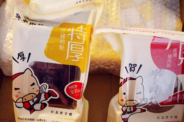 涮嘴零食,超人氣肉乾零嘴【快車肉乾】,多口味肉乾最佳選擇,年節送禮