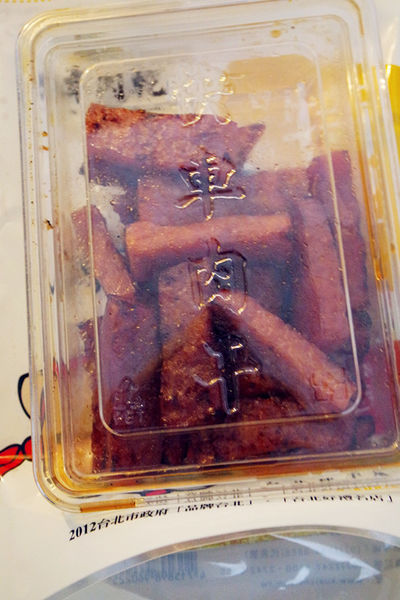 涮嘴零食,超人氣肉乾零嘴【快車肉乾】,多口味肉乾最佳選擇,年節送禮