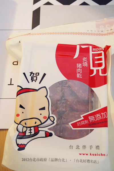 涮嘴零食,超人氣肉乾零嘴【快車肉乾】,多口味肉乾最佳選擇,年節送禮