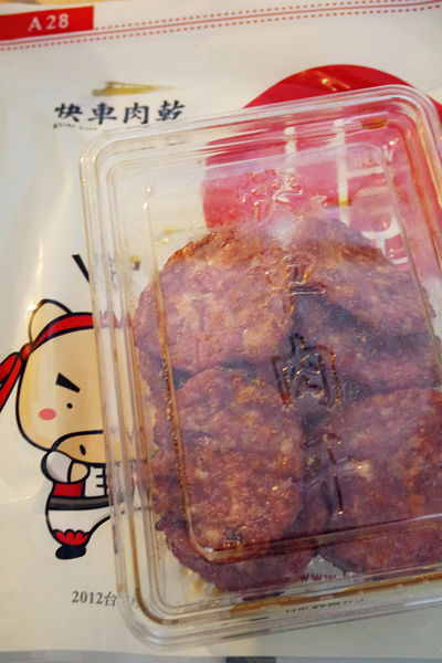 涮嘴零食,超人氣肉乾零嘴【快車肉乾】,多口味肉乾最佳選擇,年節送禮