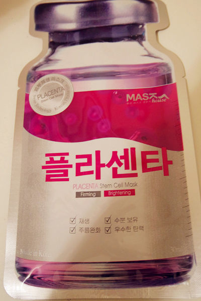 韓國面膜專家【Mask House】強勢登台,植物萃․養護面膜更嫩白緊實