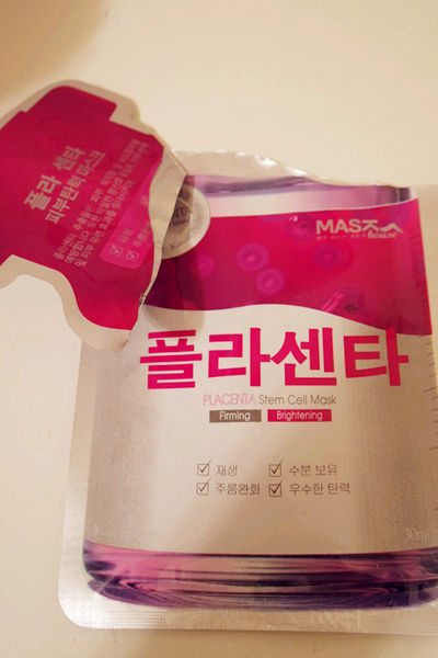 韓國面膜專家【Mask House】強勢登台,植物萃․養護面膜更嫩白緊實