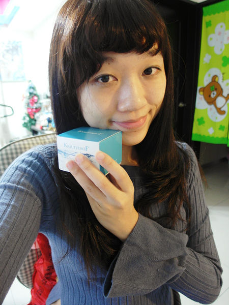 保濕補水德國保養品【德國草本莊園KRAUTERHOF玻尿酸植萃精華晚霜】