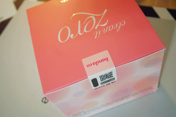 每3.3秒銷售一罐【banila.co.Zero零感肌瞬卸凝霜】韓藝人宋智孝指定卸妝