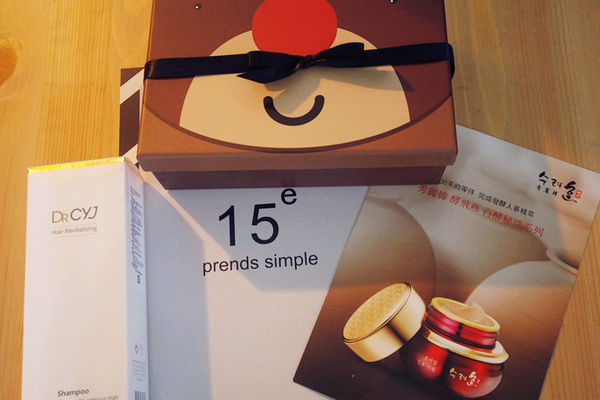 (保養分享)♥令人有驚喜感，感覺很超值的美妝驚喜盒【butybox】12月開箱文